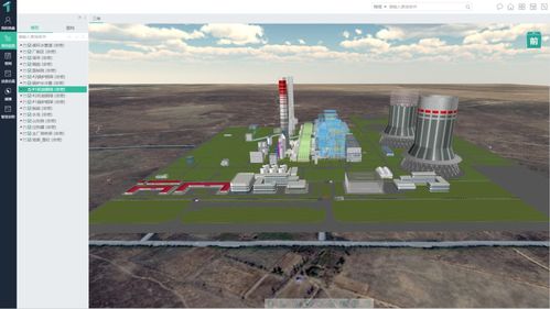 國能信控與圖為技術達成戰略合作，共同構建能源數字新生態
